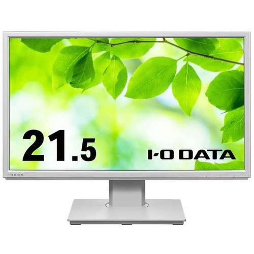 アイ・オー・データ機器 LCDDF221EDWF 液晶ディスプレイ 21.5型ワイド 白【5年保証】 | 