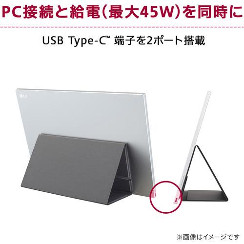 モバイル】LGエレクトロニクス 16MR70 モバイルモニター16インチ
