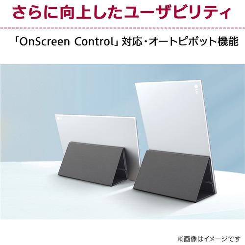 【美品】LG モバイルモニター 16MR70 Amazon.co.jp: LG Gram 16インチ IPS ポータブル USB-C モニター