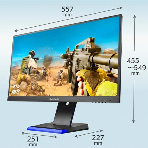 【美品】LCD-GC253U 24.5㌅ I-O DATA GigaCrysta LCD-GC253U | 240Hz対応24.5型ゲーミングモニター「GigaCrysta