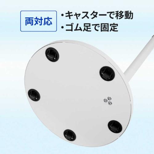 GOPPA GP-DFSSA／W 35型対応 ディスプレイ フロアースタンド ホワイト