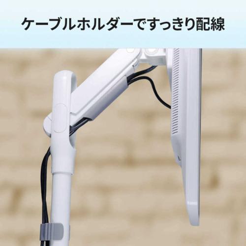 GOPPA GP-DFSSA／W 35型対応 ディスプレイ フロアースタンド ホワイト