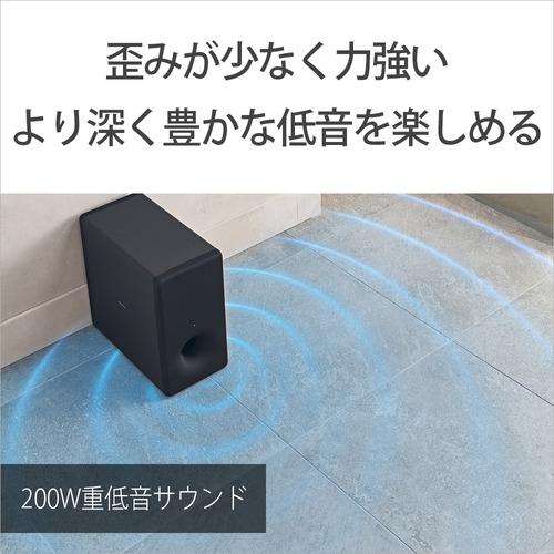 ソニー SA-SW3 サブウーファー ブラック : キムラヤYahoo!店