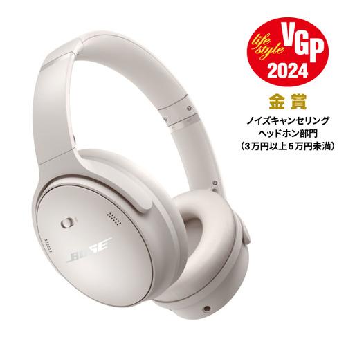 BOSE ワイヤレスヘッドホン ホワイト Bose QuietComfort Ultra Headphones (White Smoke) Over-ear