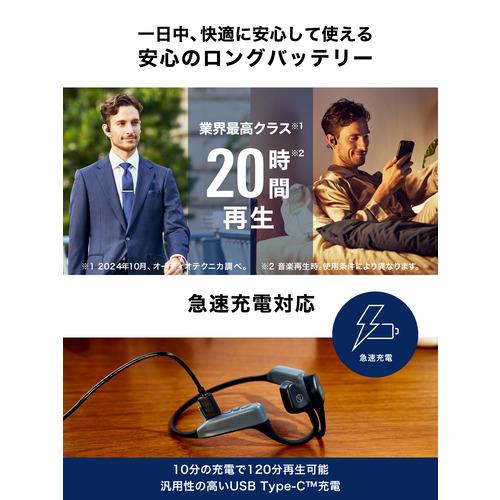 オーディオテクニカ ワイヤレス ヘッドホン 軟骨伝導オープンイヤ