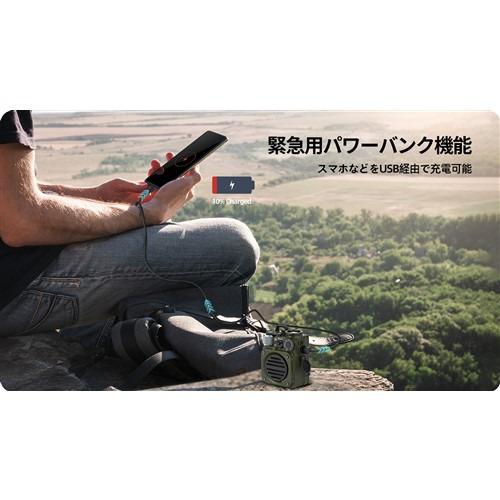 MUZEN MWPVXI3G Bluetoothスピーカー モバイルバッテリーにもなる IPX5