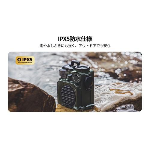 MUZEN MWPVXI3G Bluetoothスピーカー モバイルバッテリーにもなる IPX5