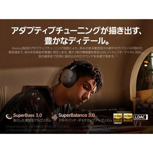 Baseus XH1K Inspire XH1 Bluetoothヘッドホン ノイズキャンセリング