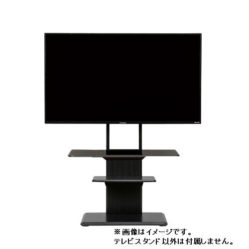 推奨品】ヤマダセレクト YFST4055S シアターバー棚付テレビ