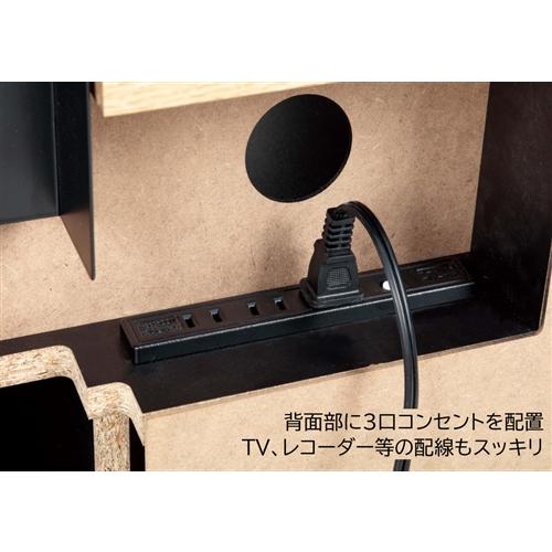 販促サービス 【推奨品】ヤマダセレクト YTB4975DLN1 収納付電動昇降TVスタンド ナチュラル (イーライズ ストレージプラス)