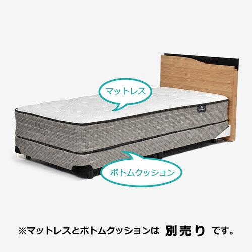 大塚家具 [シングル] ヘッドボード「グルーブ」薄宮付きタイプ 