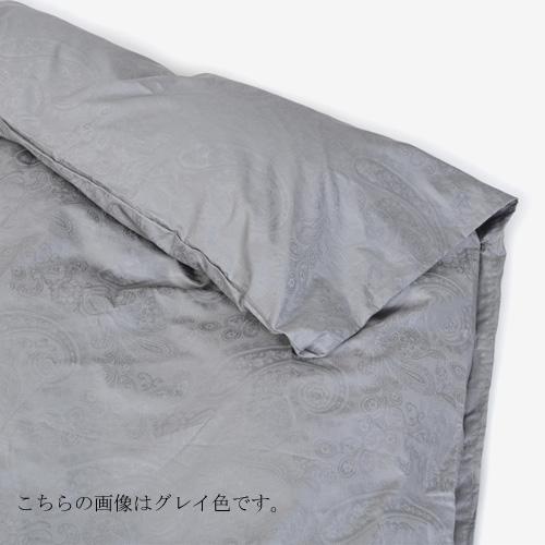 大塚家具 掛け布団カバー グランペイズリー BK K [キング] 綿100% ブラック |  | 01