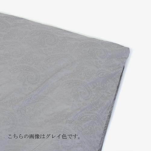 大塚家具 掛け布団カバー グランペイズリー BK K [キング] 綿100% ブラック |  | 02