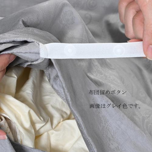 大塚家具 掛け布団カバー グランペイズリー BK K [キング] 綿100% ブラック |  | 04