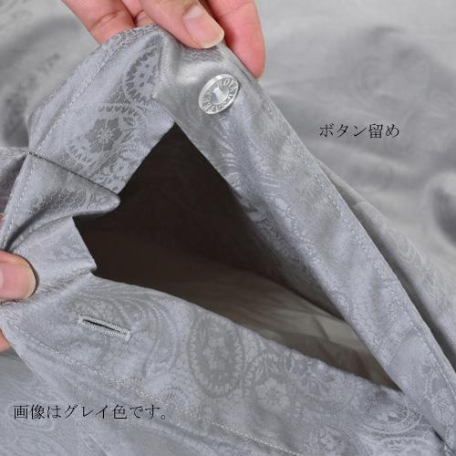 大塚家具 掛け布団カバー グランペイズリー BK K [キング] 綿100% ブラック |  | 05