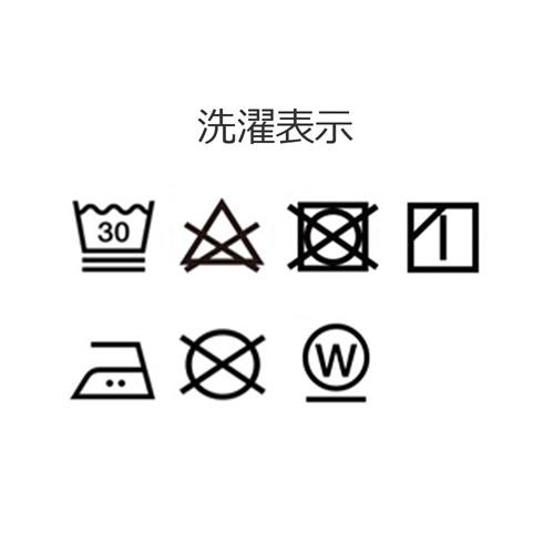 大塚家具 掛け布団カバー グランペイズリー BK K [キング] 綿100% ブラック |  | 06