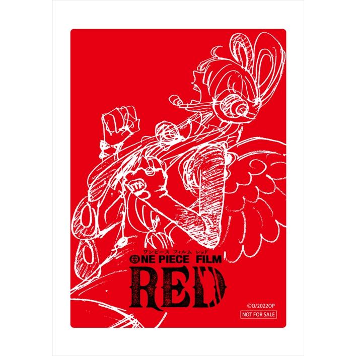 ONE PIECE FILM RED デラックス・リミテッド・エディション[3層