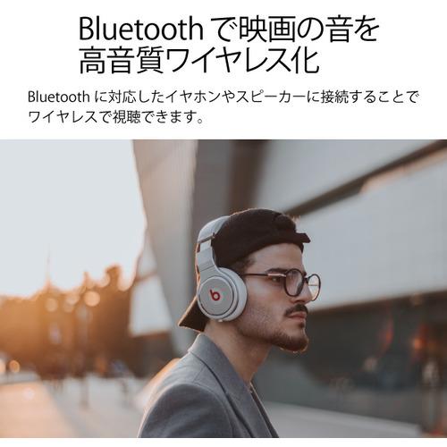 ダイニチ電子 WPDBT1070 Bluetooth搭載 ポータブルDVDプレーヤー Wizz 10.1インチ ホワイト｜kimuraya-select｜04