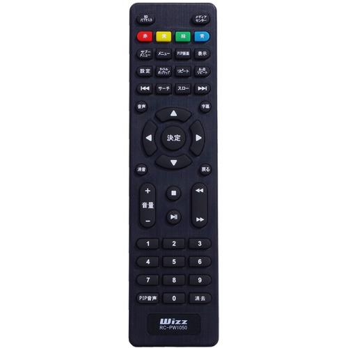 ダイニチ電子 WPBS1006 10.1インチ ポータブルブルーレイディスク／DVDプレーヤー Wizz ブラック