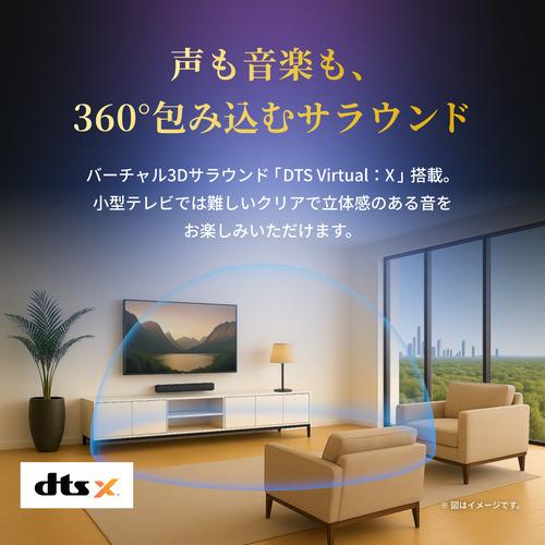 REGZA RA-B100 サウンドバー Bluetooth対応 ブラック : キムラヤYahoo