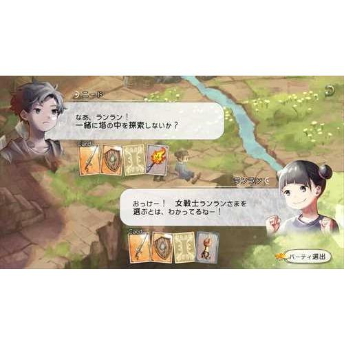 ハテナの塔 -The Tower of Children-  Nintendo Switch　HAC-P-BBCFA |  | 04