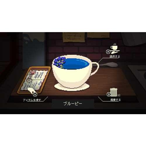 コーヒートーク エピソード2：ハイビスカス＆バタフライ PS5
