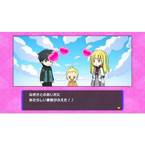 人生ゲーム for Nintendo Switch　HAC-P-A8E4A｜kimuraya-select｜08