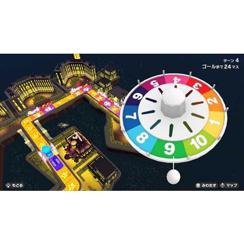 人生ゲーム for Nintendo Switch HAC-P-A8E4A : キムラヤYahoo 人生ゲーム for Nintendo Switch HAC-P-A8E4A : キムラヤYahoo