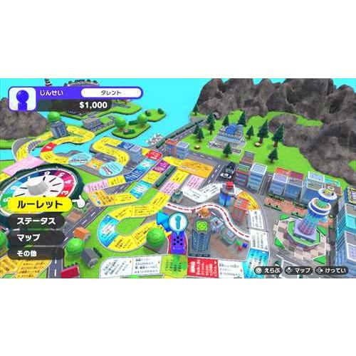 人生ゲーム for Nintendo Switch HAC-P-A8E4A : キムラヤYahoo 人生ゲーム for Nintendo Switch HAC-P-A8E4A : キムラヤYahoo