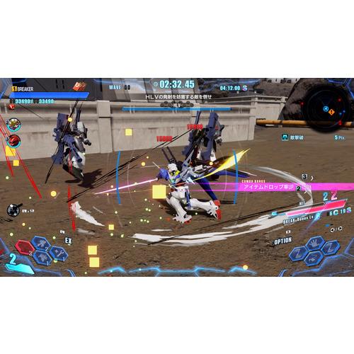 ガンダムブレイカー4 【Switch】 HAC-P-A3QSA : キムラヤYahoo