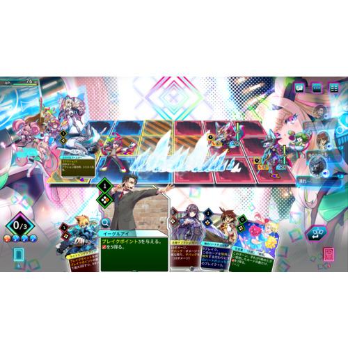 カルドアンシェル 【PS5】 ELJM-30478 : キムラヤYahoo!店 - 通販 