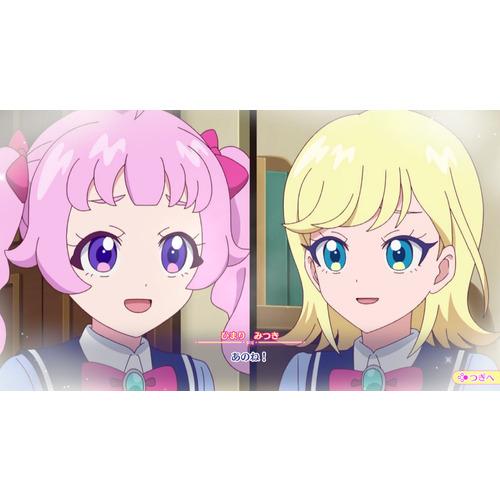 【新品未使用】ひみつのアイプリ！シークレットメモリーズ♦︎ニンテンドースウィッチ♦︎ Amazon.co.jp: ひみつのアイプリ あつめて! シークレット