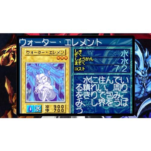 遊戯王 アーリーデイズコレクション 【Switch】 RL020-J1 |  | 03