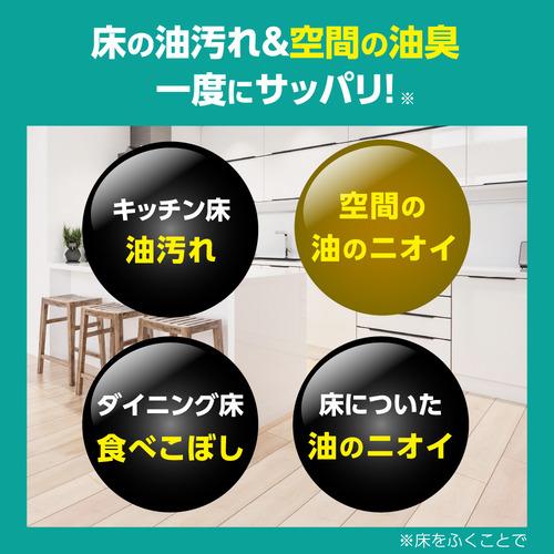 花王 クイックル立体吸着Wストロング空間の超消臭12枚 掃除用シート |  | 04