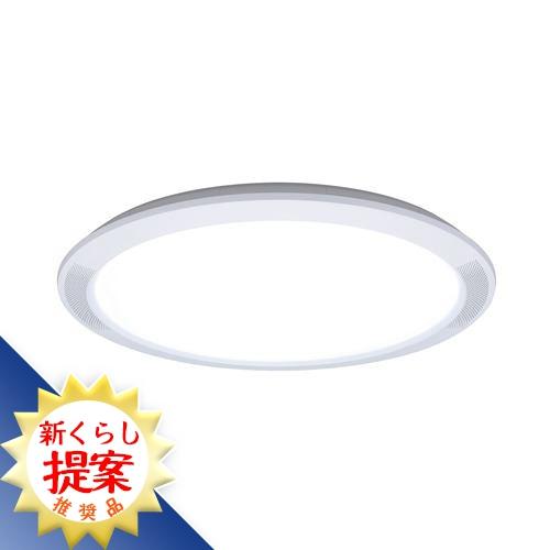 Panasonic　LEDシーリングライト HH-XCH0808A パナソニック HH-XCH0808A LEDシーリングライト HHXCH0808A : キムラヤ