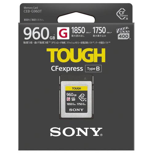 ソニー CEB-G960T Cfexpress TypeBメモリーカード TOUGH Gシリーズ 大