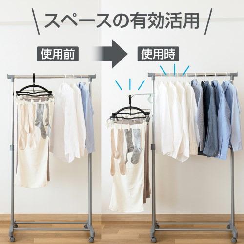 パンパイヤ ダイヤ ホシタス パイプハンガー用 : キムラヤYahoo!店 - 通販