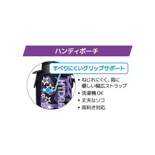 THERMOS サーモスFJS-1000F-BKPL 真空断熱スポーツボトル ワンタッチで簡単オープン 1000ml ブラックパープル |  | 12