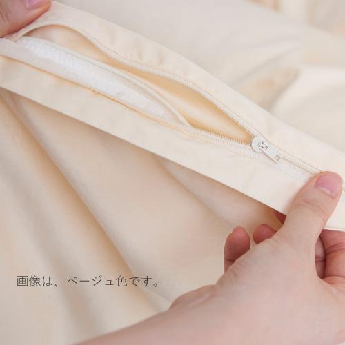 大塚家具 掛布団カバー Jローザ バイオレット K [キング]インド超長綿_6