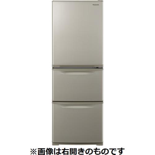 【無料長期保証】パナソニック NR-C344CL-N 3ドア冷蔵庫 335L グレイスゴールド NRC344CLN｜kimuraya-select｜02