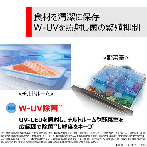 【無料長期保証】東芝 GR-W470GZ(UC) 5ドア冷蔵庫 (465L・右開き) グレインアイボリー｜kimuraya-select｜07