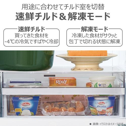<サイ>東芝ノンフロン冷凍冷蔵庫　2023年製　356L 東芝 冷蔵庫 356L 左開き 3ドア 幅60cm フリードアポケット 3段
