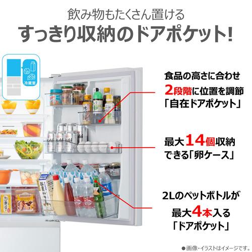 東芝 GR-Y41GXKL(EW) ５ドアドア冷蔵庫 (411L・左開き) グランホワイト 東芝 GR-Y41GXKL(EW) 5ドアドア冷蔵庫 (411L・左開き) グランホワイト