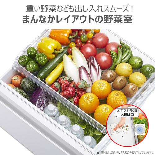 東芝 冷蔵庫 294L 右開き 3ドア 60cm うるおいラップ野菜室 3段冷凍室