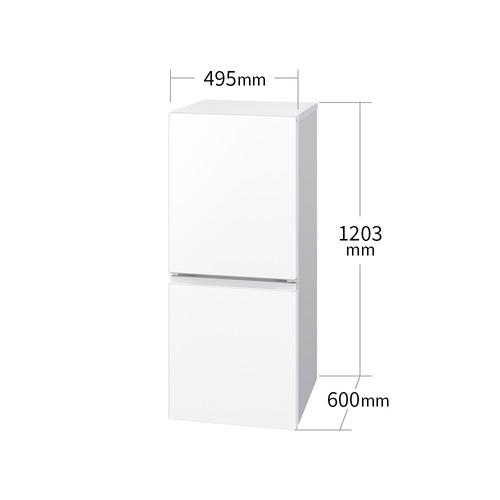 シャープ 冷蔵庫 152L 左右付替 2ドア 幅49.5cm つけかえどっちもドア