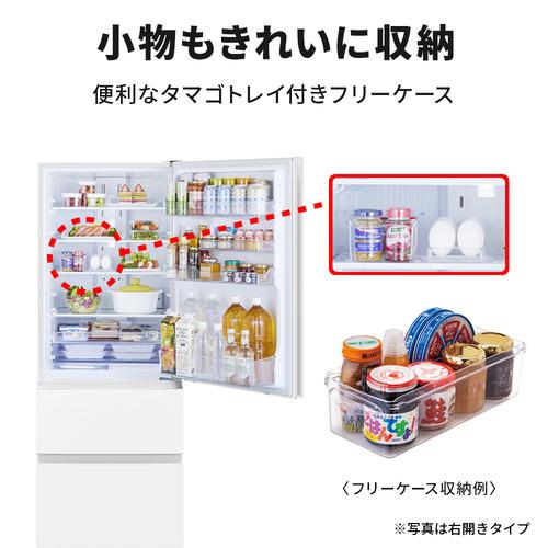 無料長期保証】三菱電機 3ドア冷蔵庫 MR-CX37NL-W 330L 左開き 3ドア