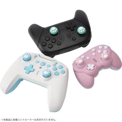 サイバーガジェット CY-NSPCASCNP-PA アナログスティックカバー ねこにゃん プラス （ SWITCH Proコントローラー 用）    パステル |  | 03