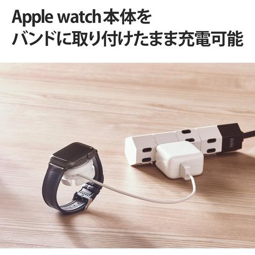 エレコム MPA-AWMWH AppleWatch充電ケーブル 巻き取りタイプ ホワイト｜kimuraya-select｜05