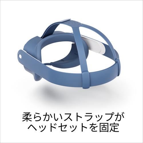 Meta 899-00630-01 Quest3用 ヘッドストラップ ブルー : キムラヤYahoo