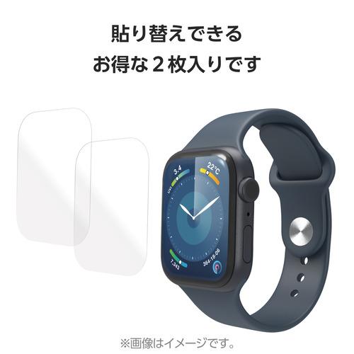 エレコム AW-23BFLAFPRGJ Apple Watch Series 2023 41mm 衝撃吸収フィルム 高透明防指紋治具付｜kimuraya-select｜07